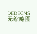 中央气象台暴雨+强对流双预警齐发 这6省局地有